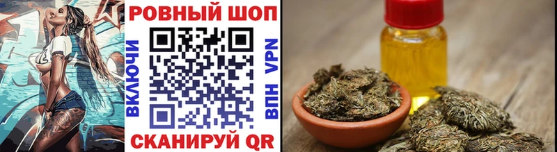 Купить наркотики сайты Прокопьевск КОКАИН  Мефедрон  АМФ  МАРИХУАНА  ГАШ 