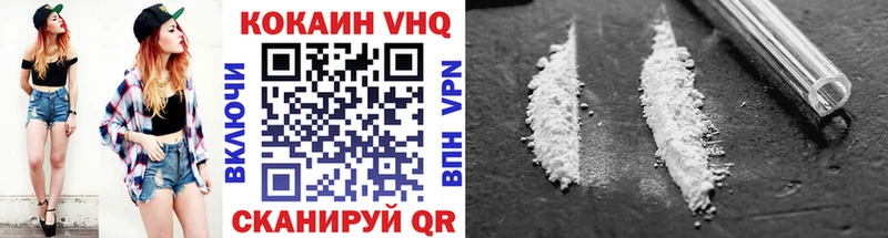 цены наркотик  Прокопьевск  Cocaine Колумбийский 