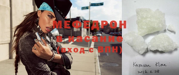 гашишное масло Богданович