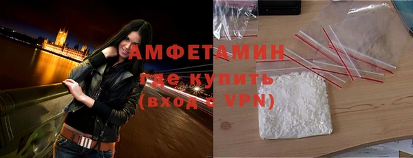 гашишное масло Богданович