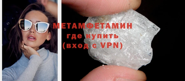 гашишное масло Богданович