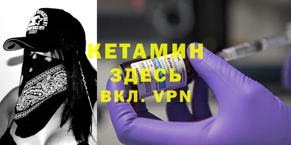 гашишное масло Богданович