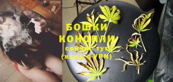 гашишное масло Богданович