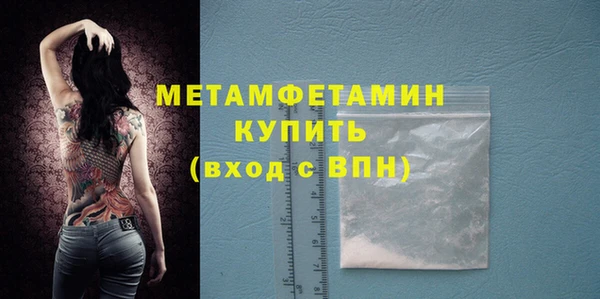 гашишное масло Богданович