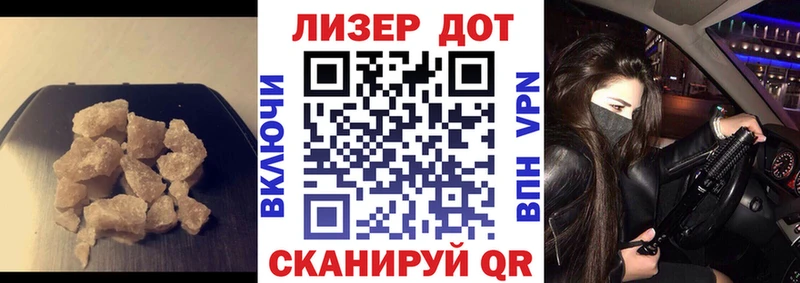 цены наркотик  Прокопьевск  Лсд 25 экстази ecstasy 