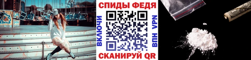 МЕТАМФЕТАМИН пудра  Прокопьевск 
