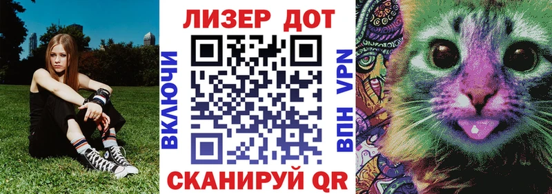 omg зеркало  хочу наркоту  Прокопьевск  Марки NBOMe 1500мкг 